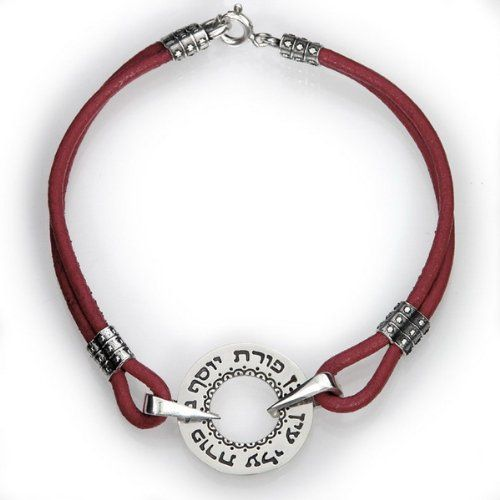 The kabbalah bracelet is a special piece of jewelry that is worn by kabbalists as a reminder of their spiritual beliefs. The bracelet is typically made of red string, which symbolizes the blood of Rachel, the matriarch of the Jewish people.
